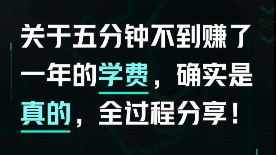 说实话，神农易购官网这三年我交了不少学费，但有一笔是真赚到了