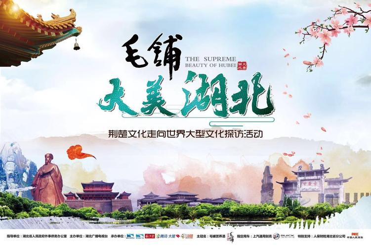 别再被中间商坑了！神农架好物直供真的香