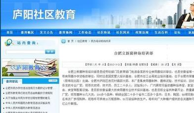 求你别再瞎搜了！神农架林区商品交易端下载，真路径就这一条
