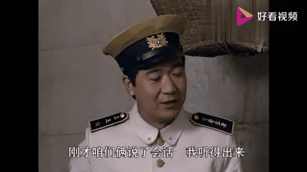跑了八年神农架现货，资质这事儿我替你把丑话讲在前头